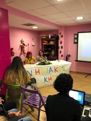 eishghseis-sxol-etous-2018-19-15