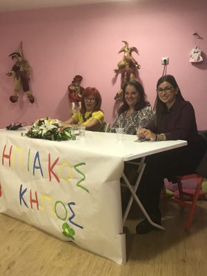 eishghseis-sxol-etous-2018-19-8