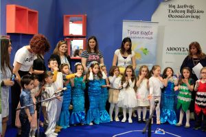 ekebi-diethni-ekthesi-me-thn-marilena-kabada-16