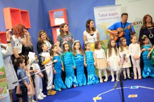 ekebi-diethni-ekthesi-me-thn-marilena-kabada-3