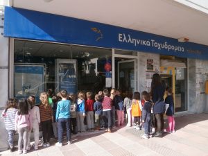 episkepsi-sto-taxydromeio-2