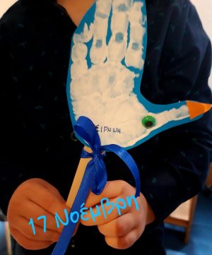 IMG-e74f9554cb8440727ca07e6aafee59aa-V