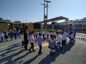 IMG-864ee5be204afe838d6a9a28631b9e84-V