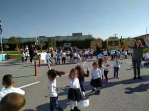 IMG-89f73d128752fd7c3fdd76b45cf6734f-V
