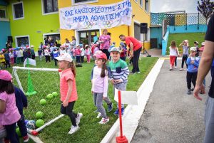 hmera-athlitismou-2019-38