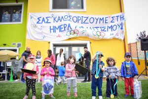 hmera-athlitismou-2019-58