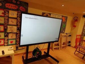 IMG_20220316_113756