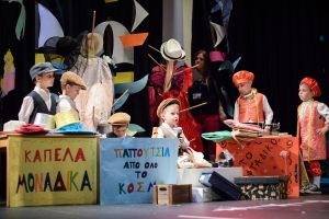 kalokairines-theatrikes-ekdiloseis-olympiako-mouseio-2019-250
