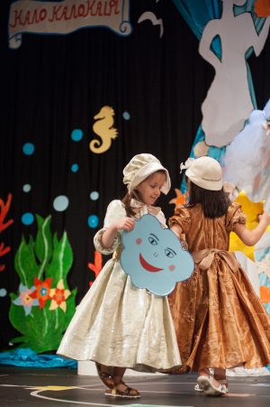 kalokairines-theatrikes-ekdiloseis-olympiako-mouseio-2019-46