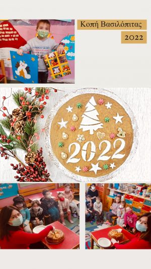 272205310_5011739498885126_3024668646368779744_n