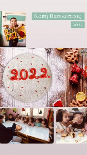 272338556_5011739438885132_2081801011388878123_n
