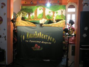 o-pseuths-boskos-kouklotheatro-6